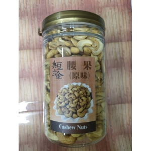 劉師傅烘焙-典豆成金★腰果500gx2瓶(可I郵箱取貨)【振興卷卡優惠】