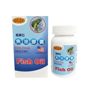 美天健-高單位深海魚油軟膠囊X2瓶