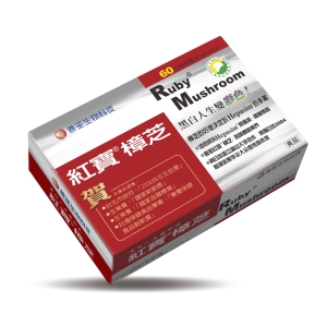 特惠-買善笙紅寶樟芝膠囊 送B群,原價2810,特價2360