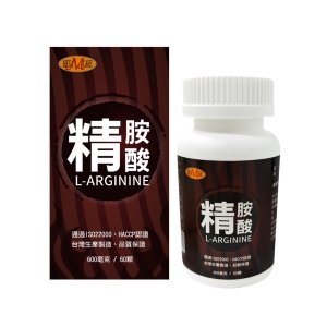 美天健-精胺酸膠囊X3瓶