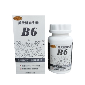 美天健 維生素B6錠X3瓶