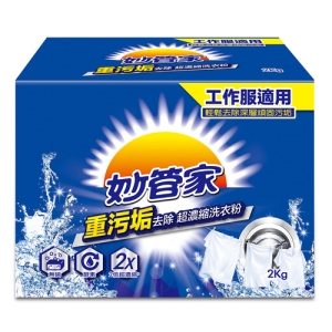 【妙管家】重污垢去除超濃縮洗衣粉2000g