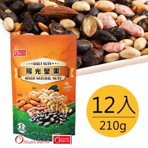 『康健生機』陽光堅果(210g/包) 超值12包組