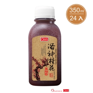 『康健生機』洛神桂花烏梅飲(350mlX24入)/箱