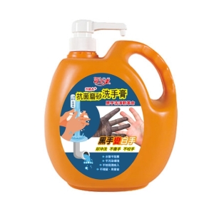 【可立潔】抗菌磨砂洗手膏2Kg/瓶
