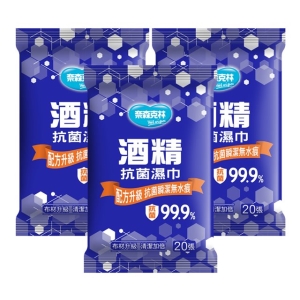 奈森克林酒精濕紙巾20抽*3包入