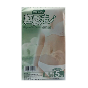 輕鬆走淑女免洗褲(L)5件/包