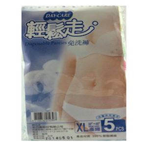 輕鬆走產婦免洗褲-XL (38