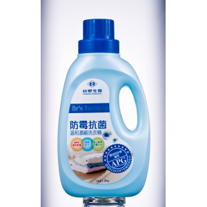 全新上市《台塑生醫》歐盟認證防霉抗菌濃縮洗衣精1.2kg (歐盟認證)*12瓶