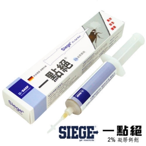 小強最後的晚餐-一點絕2%凝膠餌劑(5g)