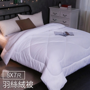 BELLE VIE 特大款歐規 飯店專用 超暖加厚羽絲絨被 (8x7尺)