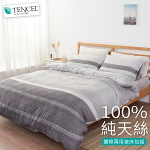 100%涼感天絲 雙人床包兩用被四件組【迪亞】