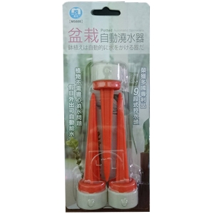 盆栽自動澆水器 MS808
