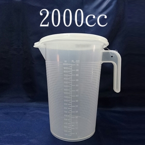 2000附蓋量杯 BI-5501-5
