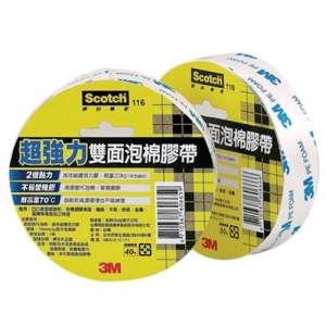 3M 116超強力雙面泡棉膠帶 (寬度:24mm 長度:3yd)