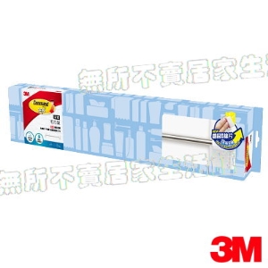 【全新升級】3M 無痕浴室防水收納系列 浴室置物架 17667D