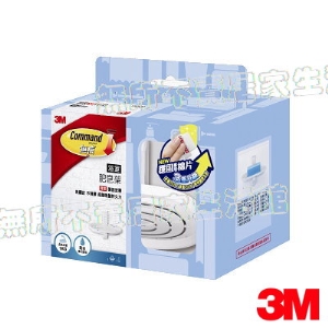【全新升級】3M 無痕浴室防水收納系列 浴室肥皂架 17622D