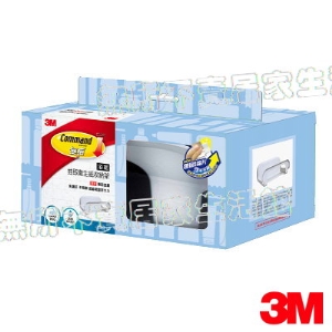 【全新升級】3M 無痕浴室防水收納系列 浴室抽取衛生紙收納架17653D