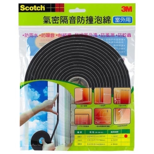 3M  8801室外用氣密隔音防撞泡棉