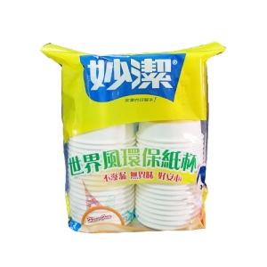 妙潔 世界風環保紙杯250ml (一包36入)