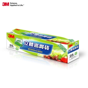 3M 立體密實袋-中型 25入 ZB-M25