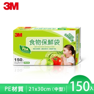 3M 食物保鮮袋(中)盒裝150入