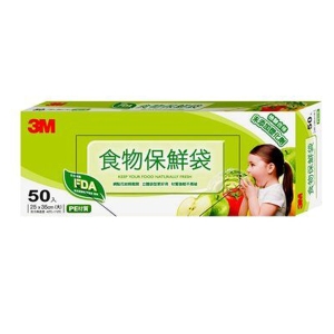 3M 食物保鮮袋(大)盒裝50入