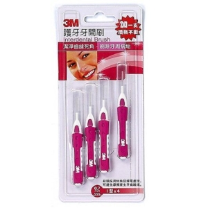 3M 護牙牙間刷 3＋1入 (粉SSS) I型
