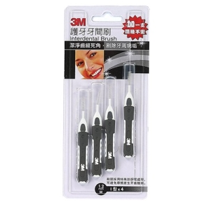 3M 護牙牙間刷 3＋1入 (黑M) I型