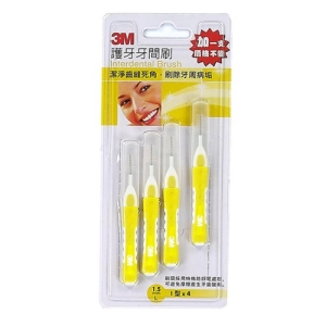 3M 護牙牙間刷 3＋1入 (黃L) I型