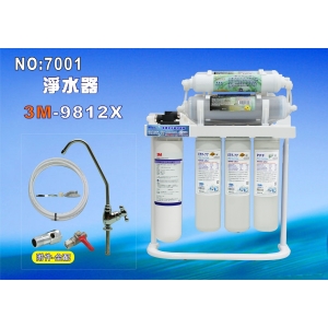 【七星淨水】美國3M CFS9812X濾心4管全配淨水器.濾水器(貨號D4023)