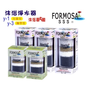 【七星淨水】除氯沐浴器(加量型)買Y1二入1398送超值1199.淨水器.濾心.沐浴禮盒.貨號:069