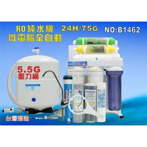 【七星淨水】飲水機咖啡機RO純水機.餐飲業.養殖水族工作室.水晶蝦.淨水器(貨號1462)