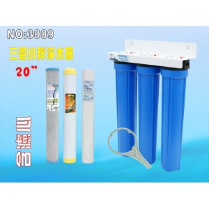 【七星淨水】【限時購】20英吋小胖三管淨水器.濾水器 .飲料店.餐飲業.家庭用水.濾心水塔過濾器(貨號3009)