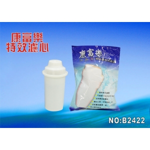 【七星淨水】康富樂濾水壺專用濾心.淨水器.濾水器.電解水機.飲水機.RO純水機 (貨號B2422)