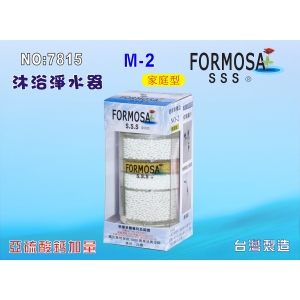 【七星淨水】FORMOSA除氯沐浴器亞硫酸鈣加量型濾水器除重金屬.淨水器.濾水器.濾心貨號:7816