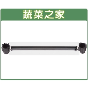 【蔬菜之家005-A28】長桿+接扣2個(DIY種植箱專用)