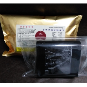 黃金曼特寧咖啡豆優惠活動價~半磅/包