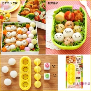 asdfkitty可愛家☆日本ARNEST迷你圓球型4連飯糰模型含海苔打洞器-一口大小-日本正版商品
