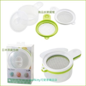 asdfkitty可愛家☆貝印2用綠柄研磨過濾器/蛋沙拉製造器.和菓子製作.壓副食品.快速好用-日本製
