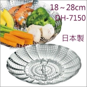 asdfkitty可愛家☆貝印 DH-7150不鏽鋼大型蒸盤/落蓋 18〜28cm-水波爐..電鍋.可用-日本製