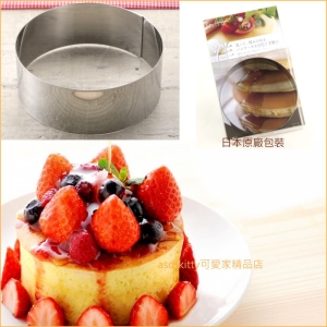 asdfkitty可愛家☆貝印18-8不鏽鋼厚鬆餅圓形煎模型-12公分-也可當慕斯圈.煎蛋模.壽司模-日本正版商品