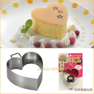 asdfkitty可愛家☆日本CAKELAND不鏽鋼厚鬆餅心形煎模型-也可當慕斯圈.煎蛋模.壽司模.吐司壓模-日本製