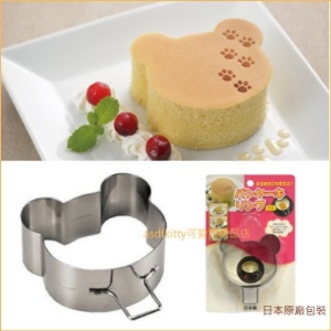 asdfkitty可愛家☆日本CAKELAND不鏽鋼厚鬆餅小熊煎模型-也可當慕斯圈.煎蛋模.壽司模.吐司壓模-日本製