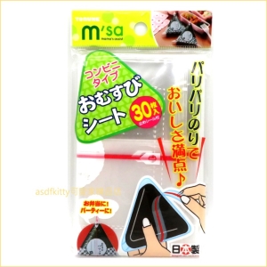 asdfkitty可愛家☆日本TORUNE 可寫口味 三角御飯糰包裝紙-1包有30張-日本製