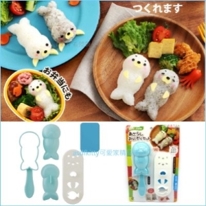 asdfkitty可愛家☆日本Arnest立體海豹手把飯糰模型含海苔切模-日本正版商品