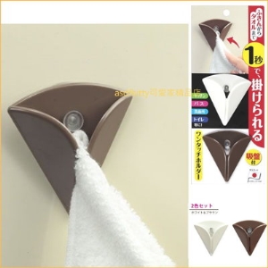 asdfkitty可愛家☆一秒完成吸盤式掛毛巾架(2入)/抹布架/擦手巾架-日本製