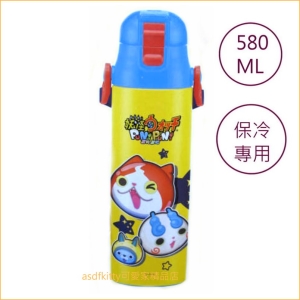 asdfkitty可愛家☆妖怪手錶保冷不鏽鋼直飲式水壺-580ML-口徑大好洗好放冰塊-日本正版商品