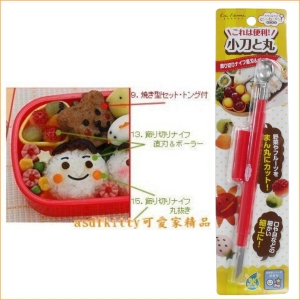 asdfkitty*特價 日本製 貝印 食物雕刻刀-圓球刀＋直刀-紅色 FG-5191-正版商品
