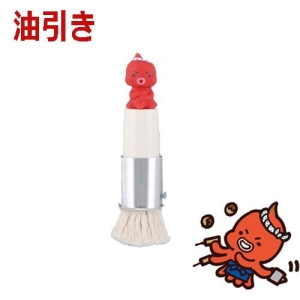 asdfkitty可愛家☆貝印章魚造型塗油刷-DS-1006-模具抹油-塗章魚燒機/氣炸鍋/炒菜鍋-日本製